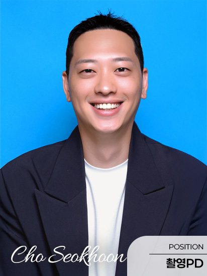조석훈
