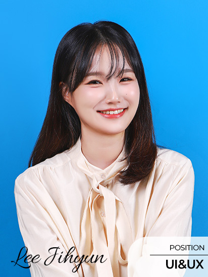 이지현