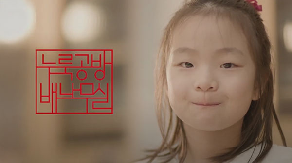 누룩공방배나무실