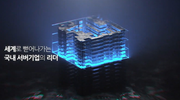 한국유니팜