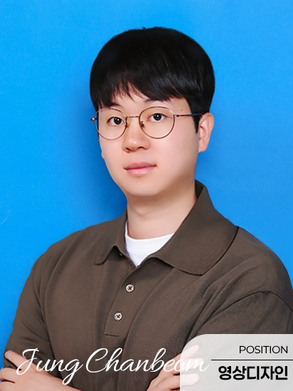 정찬범